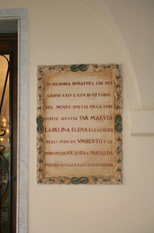 Hotel Sereno