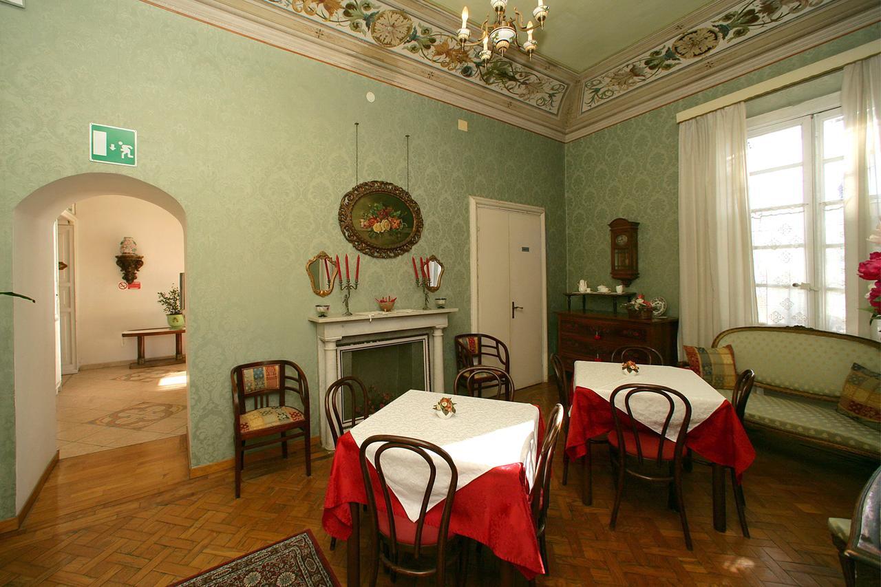 Sereno Hotel 2*
